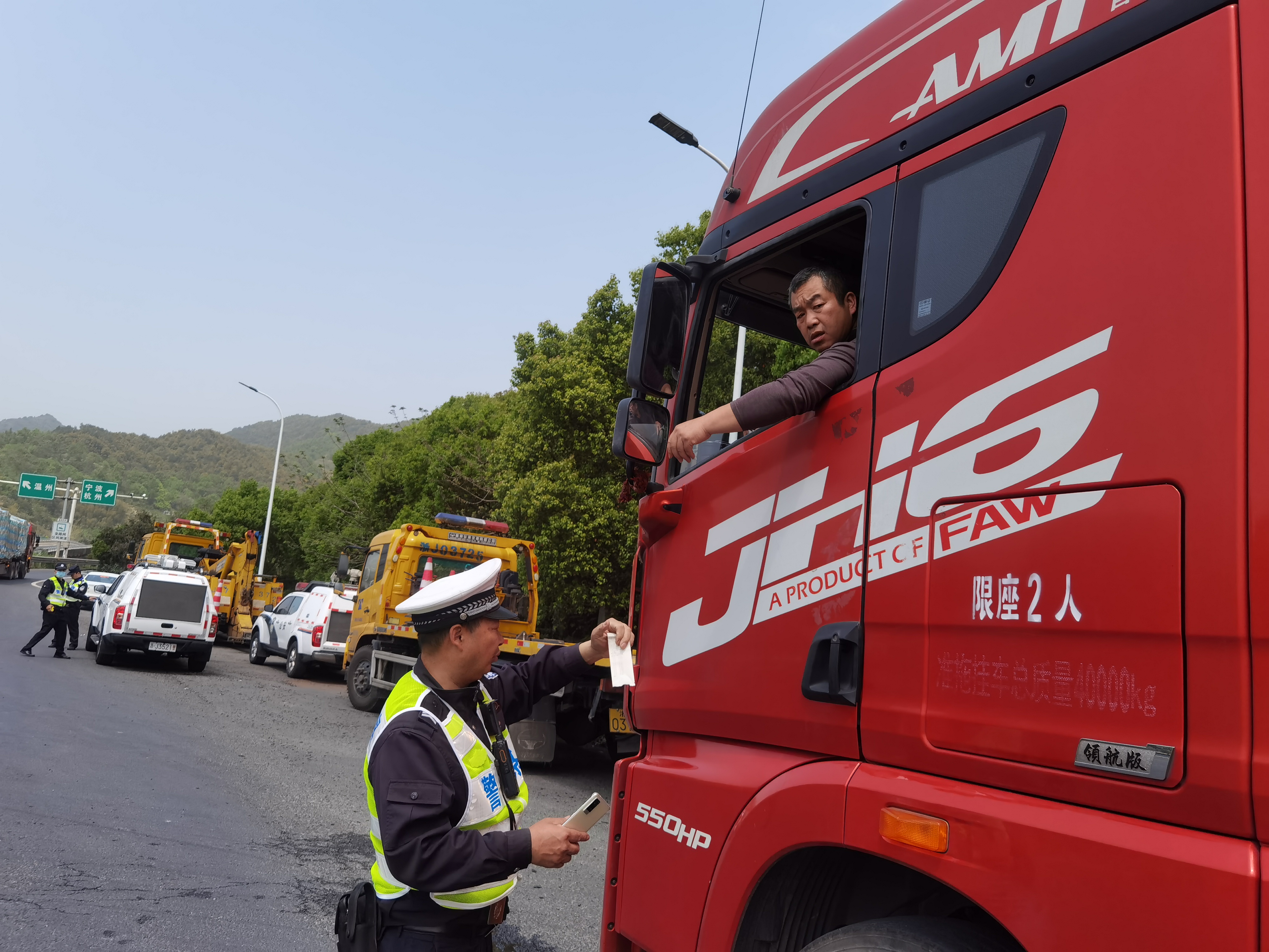 1681325961980014.jpg 微信圖片_20230413105825.jpg