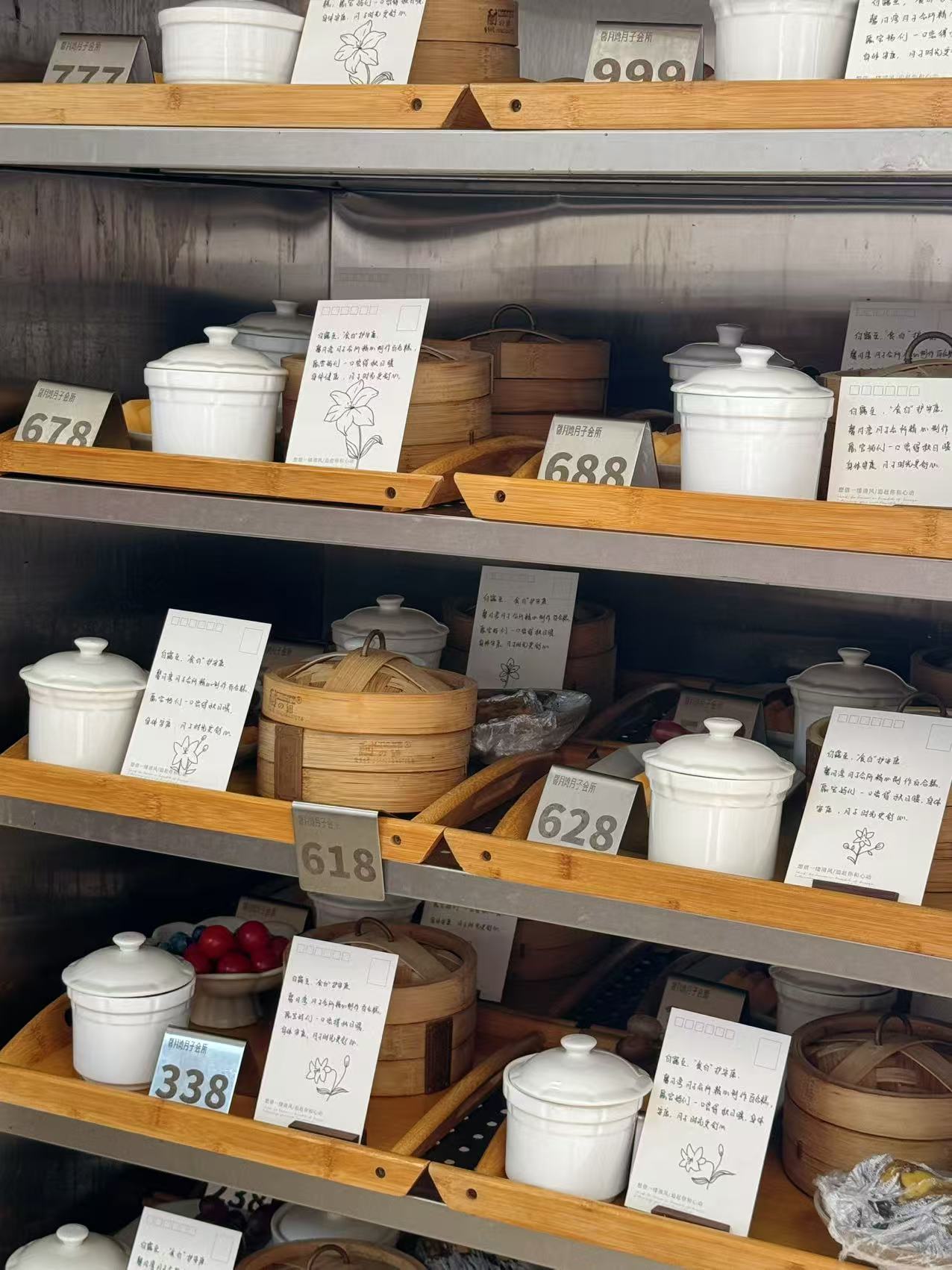 1757318895542442.jpg 微信圖片_20250908083727_2_11.jpg